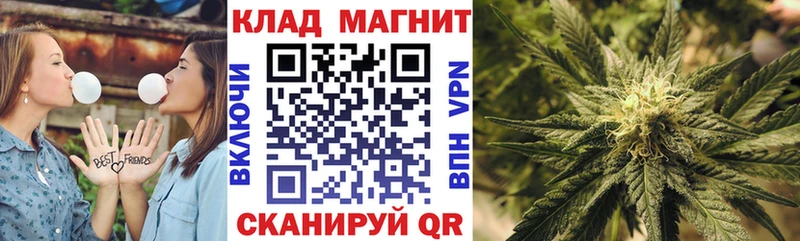 Купить наркотики сайты Нарьян-Мар Конопля АМФ Гашиш Галлюциногенные грибы COCAIN МЕФ