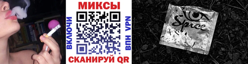 Бутират Butirat  где продают   Нарьян-Мар 