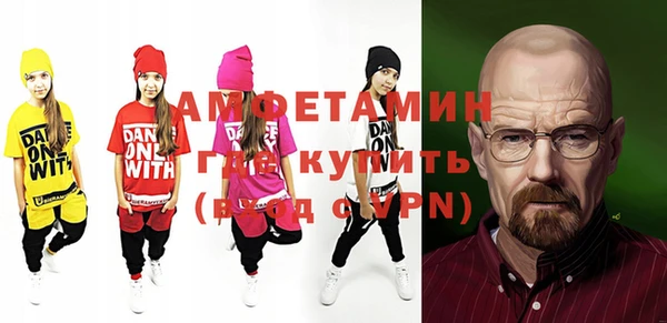 а пвп мука Богородицк