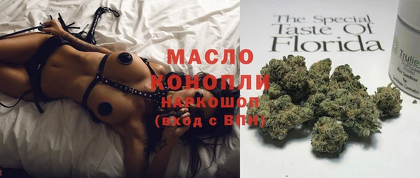 круглые Богданович