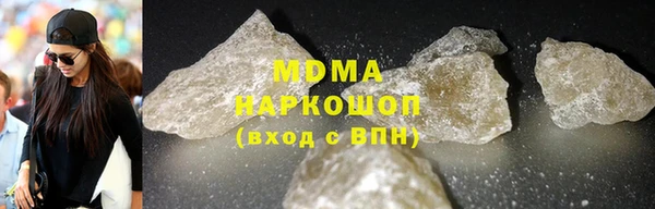 а пвп мука Богородицк
