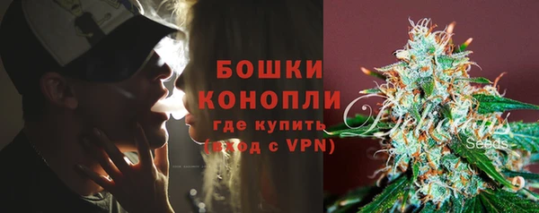 а пвп мука Богородицк