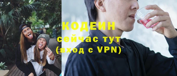 круглые Богданович