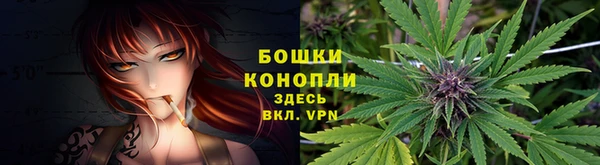 а пвп мука Богородицк