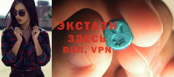 а пвп мука Богородицк