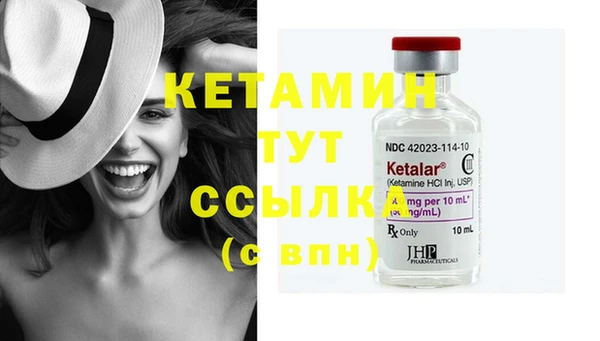 круглые Богданович