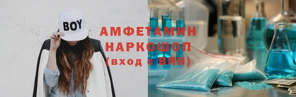 а пвп мука Богородицк