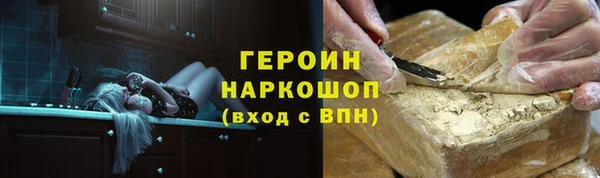 а пвп мука Богородицк