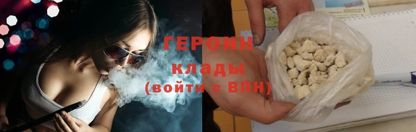круглые Богданович