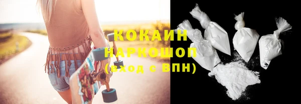 круглые Богданович