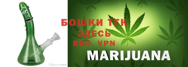 круглые Богданович
