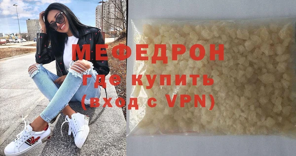круглые Богданович