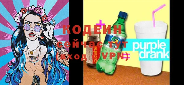 а пвп мука Богородицк