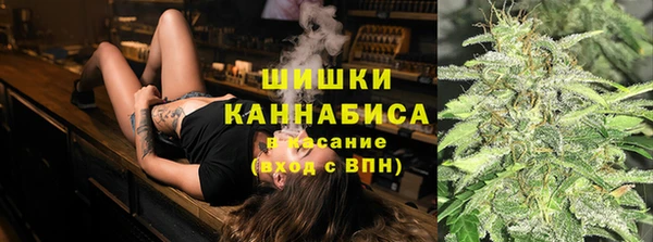 круглые Богданович