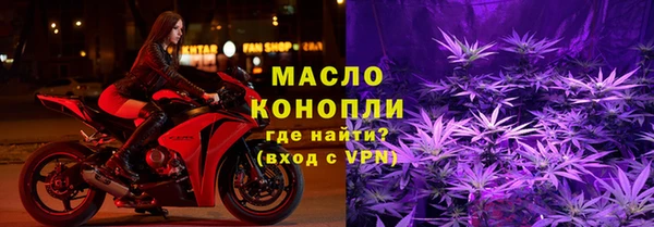 круглые Богданович