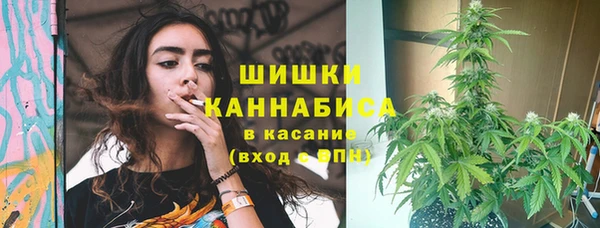 а пвп мука Богородицк