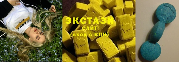 хмурый Богородск