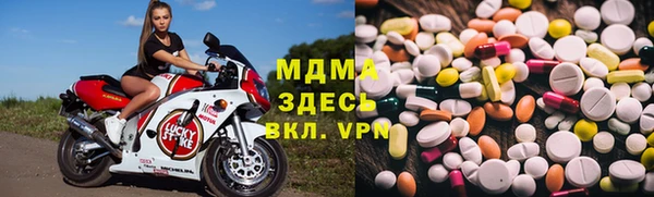 круглые Богданович