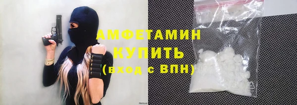 круглые Богданович
