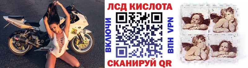 Наркотические марки 1500мкг  Нарьян-Мар 