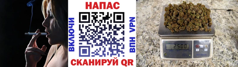KRAKEN вход Нарьян-Мар Канабис VHQ